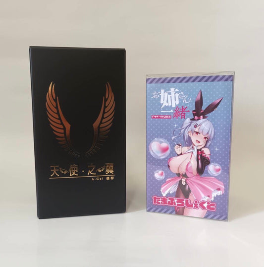 "브이튜버 소녀와 함께" A-GUI 자위컵