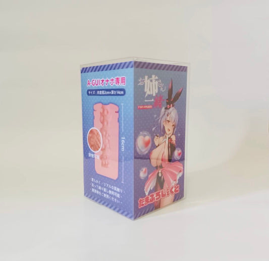 With a VTuber Girl" Exclusive Sleeve