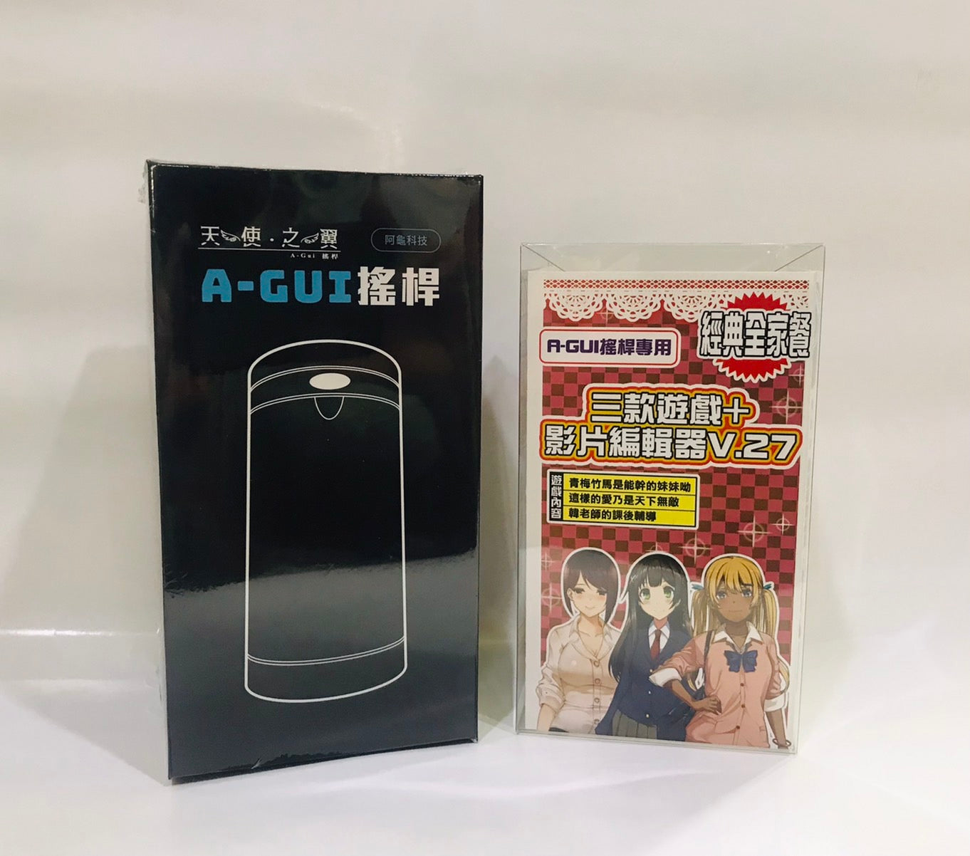A-GUI Masturbation Cup + Game Set A-GUI Masturbation Cup + Game Set