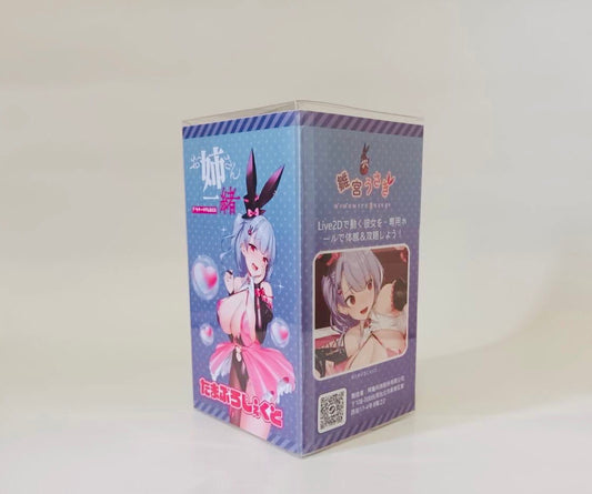 "With a VTuber Girl" A-GUI Masturbation Cup