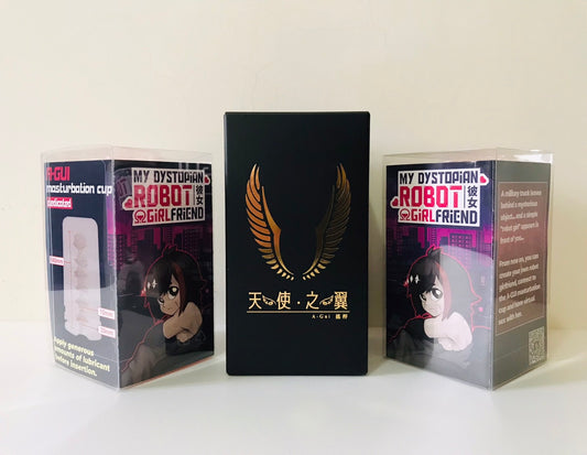 「私のディストピアロボットガールフレンド」A-GUI オナニーカップ + スリーブ2個