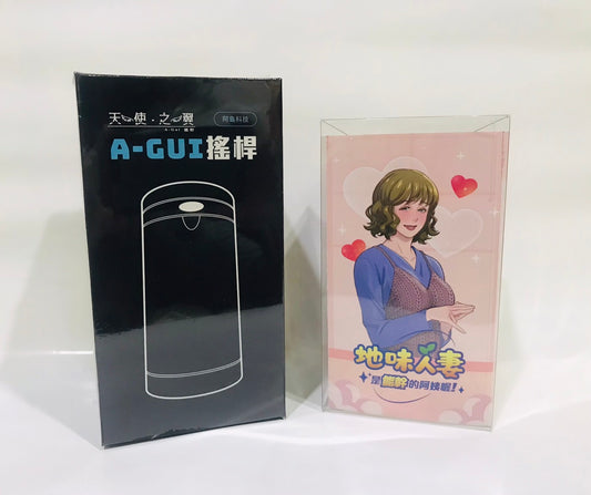 a-gui sex toy G-Play G-Spot and Clitoral Suction Vibe – The Bodywand main image 1