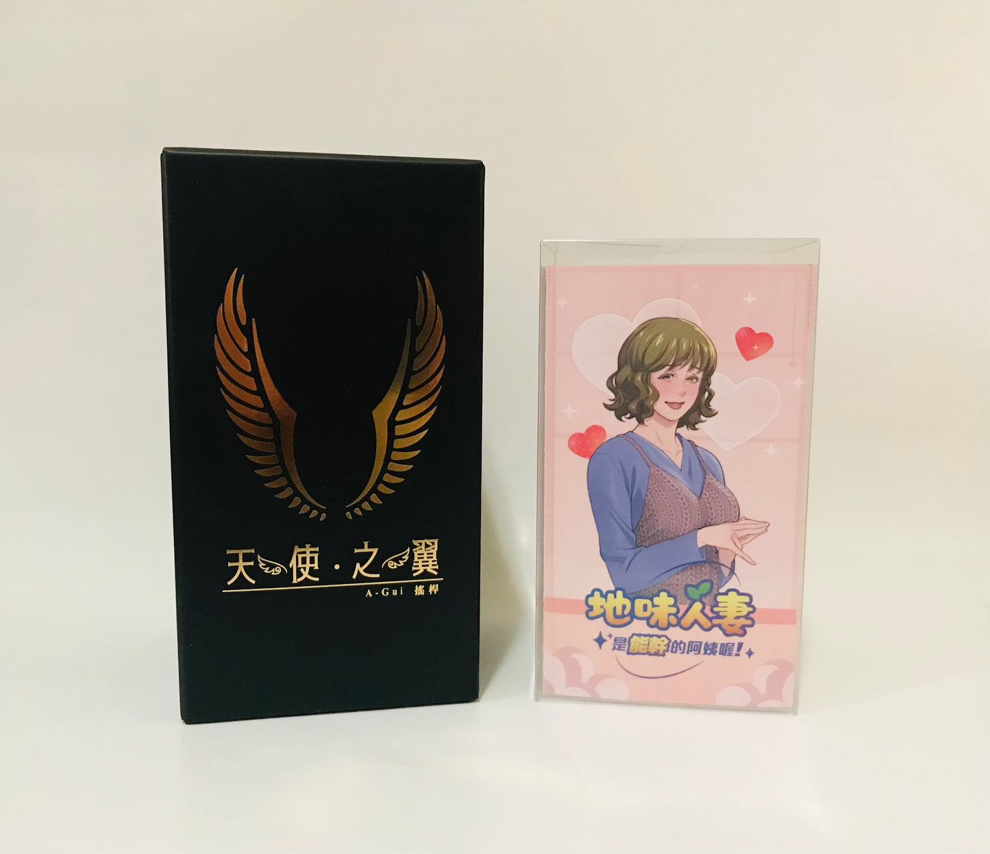 지미한 엄마는 사실 비치입니다