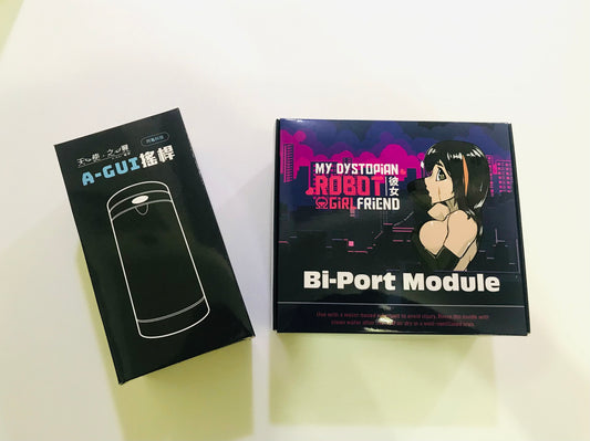 Bi-Port Module+A-GUI masturbation cup